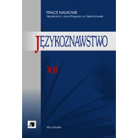 Show publication content!